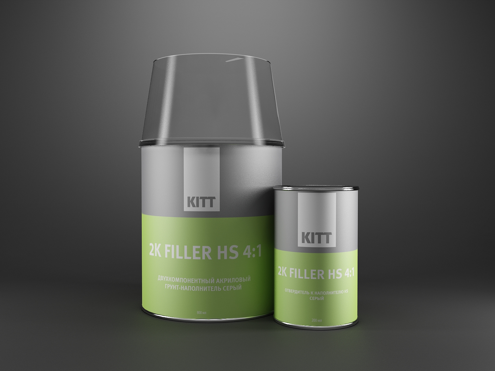 2.10.1000 - KITT FILLER HS 4 1 (800 + 200мл) - Акриловый грунт-наполнитель. (компл.) Серый