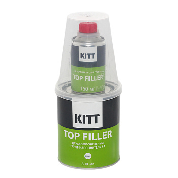 2.62.0960 KITT - TOP FILLER (800+160мл) - грунт-наполнитель 5:1, белый 
