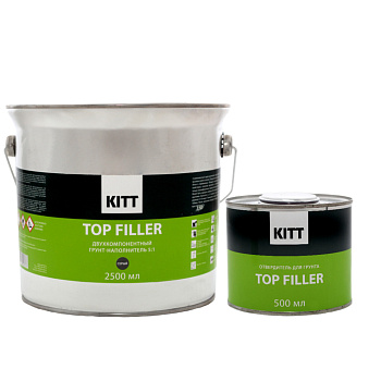2.61.3000 KITT - TOP FILLER (2500+500мл) - грунт-наполнитель 5:1, серый 