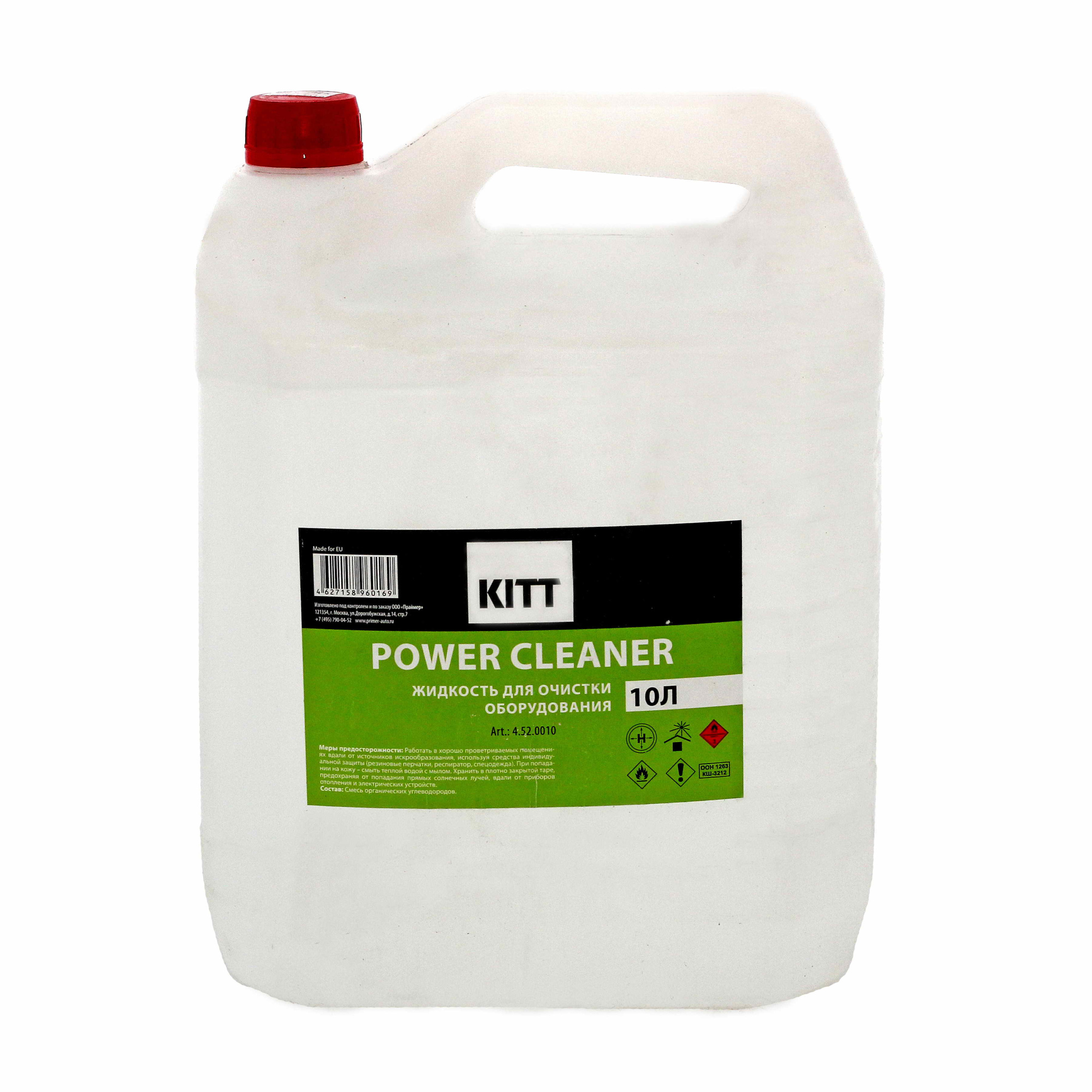 4.52.0010 KITT - POWER CLEANER (жидкость для очистки оборудования) 10 л