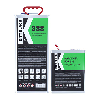 KITT BLACK 3.20.7500 888 - 2К Прозрачный лак HS (5000+2500мл) компл