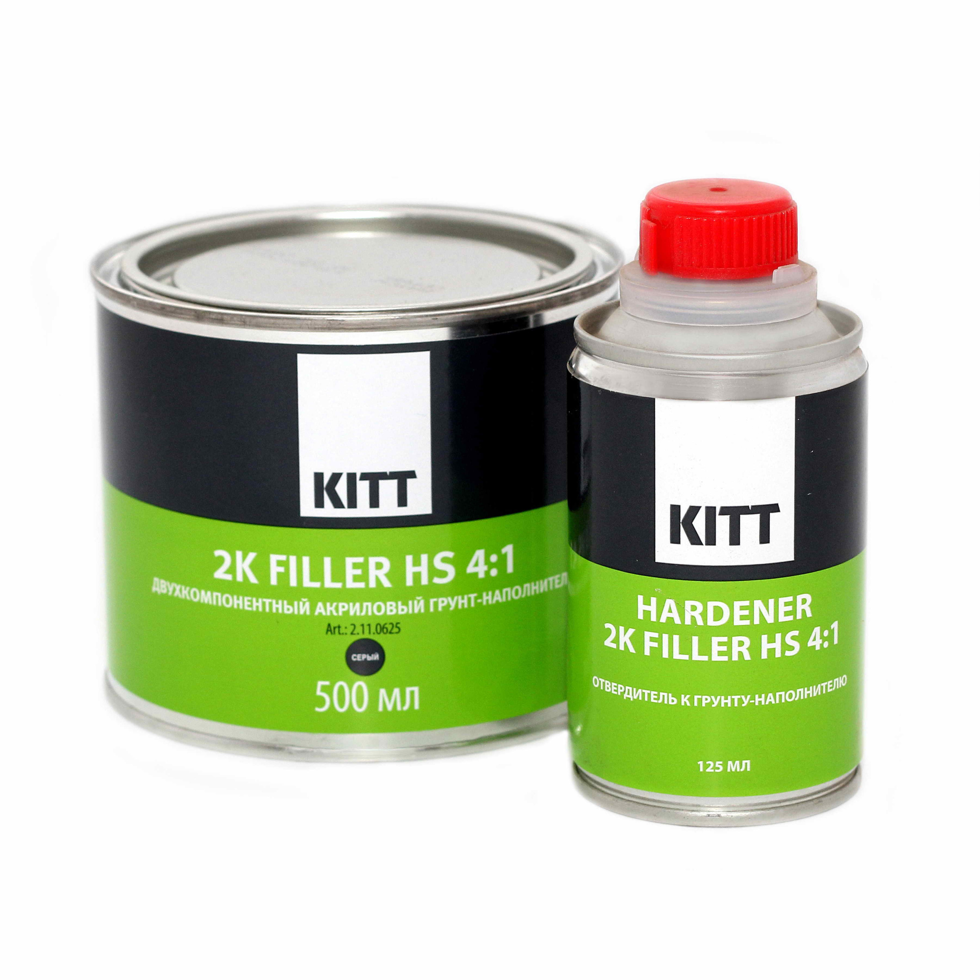 2.10.0625 -  KITT FILLER HS 41 (500 + 125мл) - Акриловый грунт-наполнитель (компл.) Серый