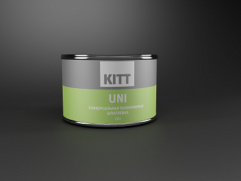 1.10.1000 KITT UNI (1000 гр) Полиэфирная универсальная шпатлевка