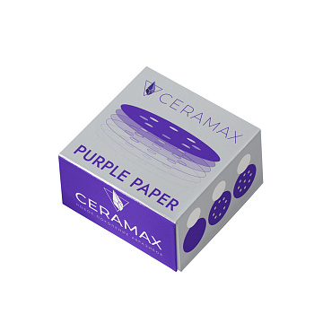 Абразивный круг 125 мм CERAMAX PURPLE PAPER, 8 отверстий, P220, 1 шт. (уп. 50 шт)